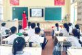Chăm sóc, giáo dục toàn diện cho trẻ em trong kỷ nguyên số