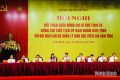 Hội nghị đối thoại giữa đồng chí Bí thư Tỉnh ủy và đồng chí Chủ tịch UBND tỉnh với đội ngũ cán bộ quản lý giáo dục trên địa bàn tỉnh