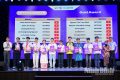 Thí sinh Ninh Bình đạt 8 Huy chương Vàng tại Vòng Quốc tế Kỳ thi Olympic Tài năng Hóa học trẻ thế giới WYCTO 2026